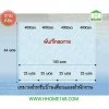 ขายที่ดิน 4ไร่ ถนนเทพารักษ์ กม.16 บางปลา  อำเภอบางพลี สมุทรปราการ