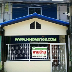ขายบ้านชุมชนเฟื่องฟ้า ตำบลปากน้ำ อำเภอเมือง จังหวัดสมุทรปราการ
