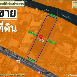 ขายที่ดิน ผังสีส้ม สมุทรปราการ
